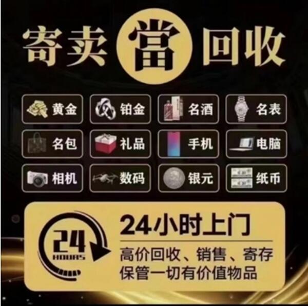 宜昌猇亭区抵押汽车